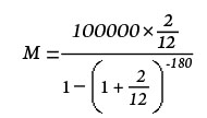 calcul-pret-immo-02